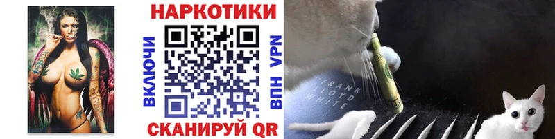  COCAIN Ахтубинск