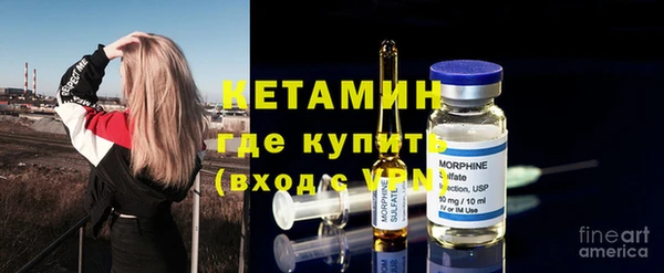 круглые Арсеньев