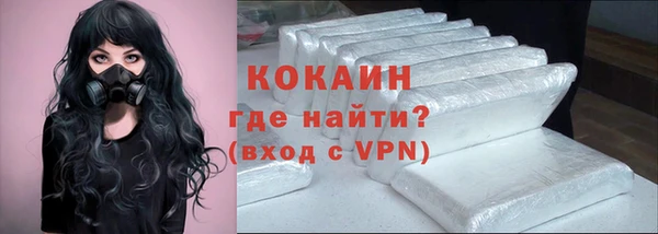 круглые Арсеньев