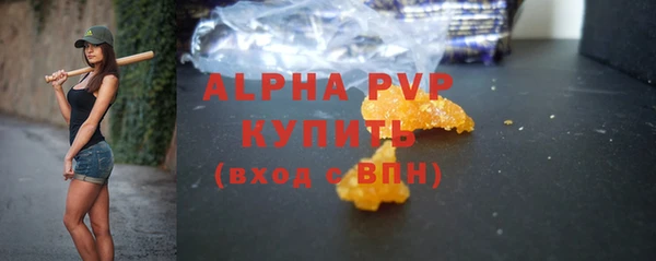 круглые Арсеньев