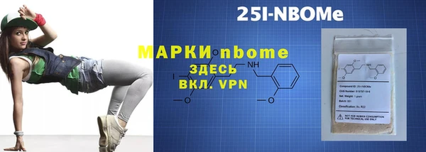 круглые Арсеньев