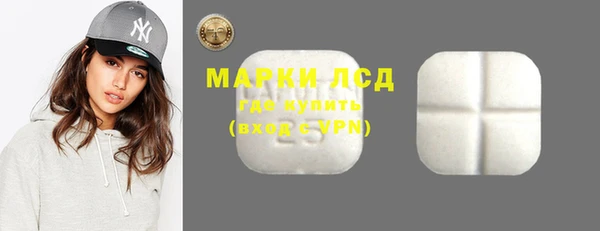 круглые Арсеньев