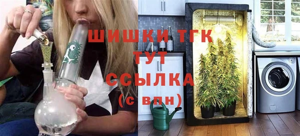 круглые Арсеньев